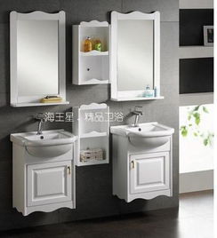 海王星精品衛浴浴室柜hs088 價格、圖片、參數全解析