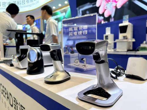 安全守護時代高效率辦公最強音 陽光科密與鉑睿鋒聯手開啟化妝品行業新篇章