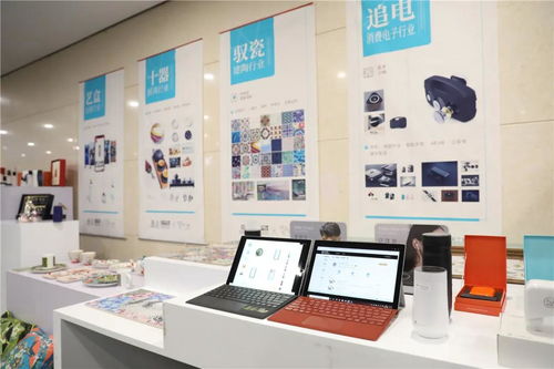 北京市西城區(qū)人民政府 以數(shù)字文化創(chuàng)意內容應用服務引領區(qū)域文化新生態(tài)